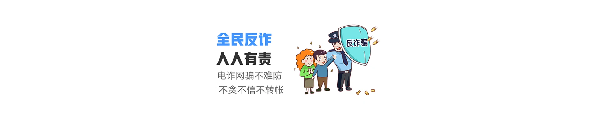 珠海联通宽带